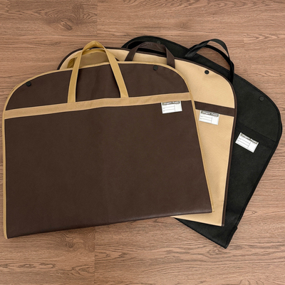 西装袋衣服防尘罩无纺布挂衣袋收纳袋防潮服装袋西装套纯色西服套