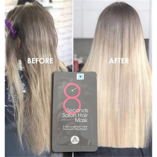 8 Seconds Salon Keratin Hair Mask Premium Hair Care Treatmen