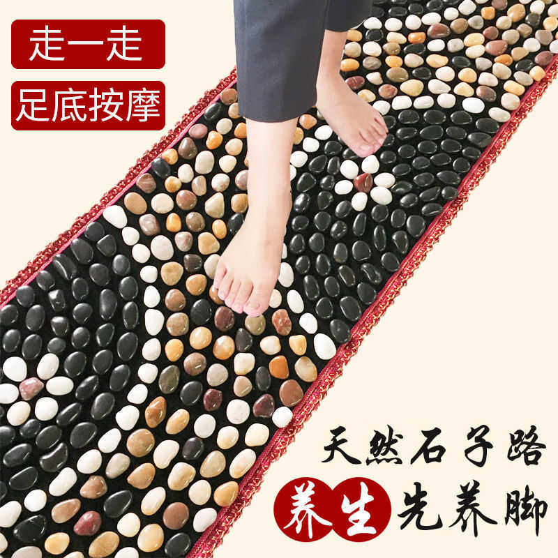穴位按摩压板踩足底石子