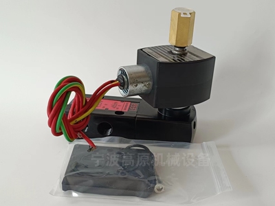 EF8551B401MO EF8551H401MO EF8551G401MO防爆电磁阀