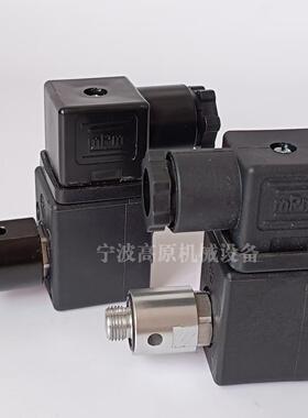 PrettyGoyen RCA3PV-205 气控先导阀 1/8寸气控转电控电磁阀线圈
