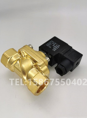 吹瓶机专用高压阀KX55020DC24V 注塑机阀配件 321H36电磁阀