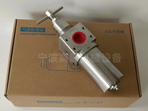 高压调压阀减压过滤器SSFR-200-02/400-04/03/600-06/10S/4.0MPa