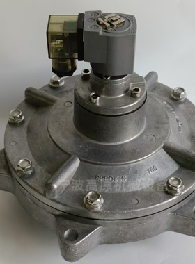 CA76MM040-305  RCA76MM040-305 3寸淹没式脉冲阀 配进口膜片