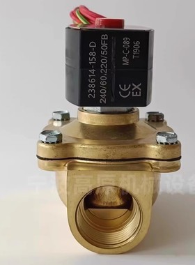 MP-C-080 238710-006-D 8210G094 EF8210G094二位二通电磁阀