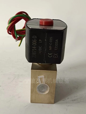 EF8327G041电磁阀 防爆线圈 EF8327B101 EF8327B001 EF8327G042