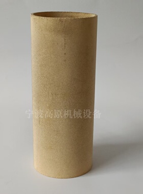 AF911-20过滤芯 AF900-20 AF900-20-8 过滤器 AF911-20过滤器