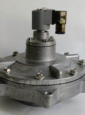 布袋脉冲阀膜片组件 K7600 RCA76MM 适用于CA76MM040-305脉冲阀