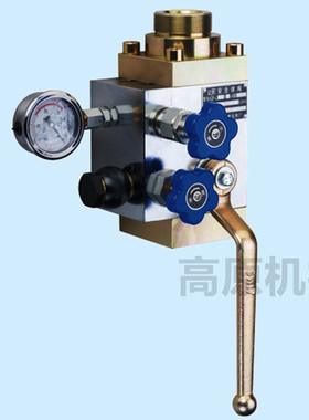 AQF-L25H3-A M42*2 AQF-L32H3-A M60*2 AQF-L40H3-A M72*2安全阀