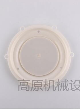 膜片 AE1840B AE2440B AE1475l12 3.5寸脉冲阀膜片维修包