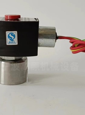 电磁阀SCE262C080 EF8262H080 SC8262C007V SCE262C022N