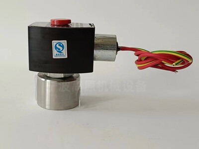 电磁阀 WSNF8262G138 8262H086 8262H080 防爆隔爆电磁阀