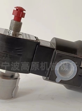 低功耗电磁阀VCEFCM8262G080 8262H086 8262H080防爆电磁阀