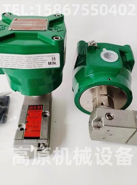 NF8551A321 NF8551A421 二位五通隔爆电磁阀 防爆电磁阀