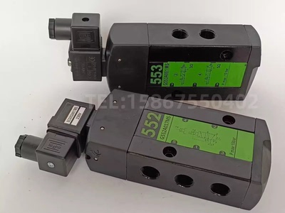 电磁阀  SCG553A002MS SCG553A001MS 1/2寸板式电磁阀