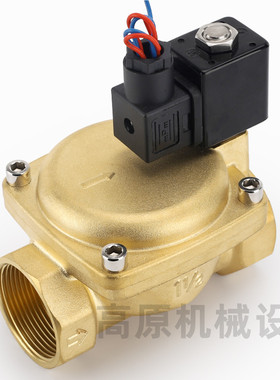 0955105 0955205二位二通电磁阀  常开电磁阀 常闭电磁阀0955305