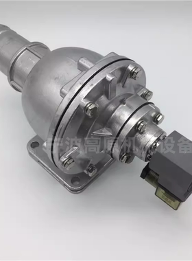 PRETTY GOYEN 电磁脉冲阀 CAC45FS RCAC45FS 法兰式除尘阀