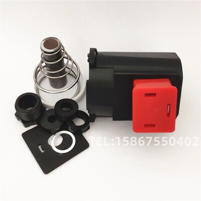 8298000.8171 D32545 电磁阀线圈 8392900.8171 24V  12W