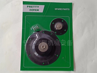 K5000宁波高原机械2寸电磁脉冲阀维修包膜片 K5004 PRETTY GOYEN