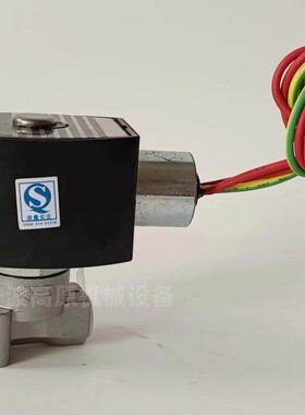 EF8262H007 EF8262H080 SCE262C022N 两位两通电磁阀