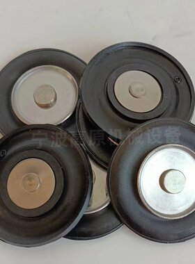52MM VXD260NZ2A电磁阀膜片 电磁阀膜片VXD25LG G3/4 52mm膜片