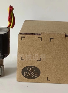 防爆电磁阀EF8262G138 EF8262H080 EF8262G080两通电磁阀