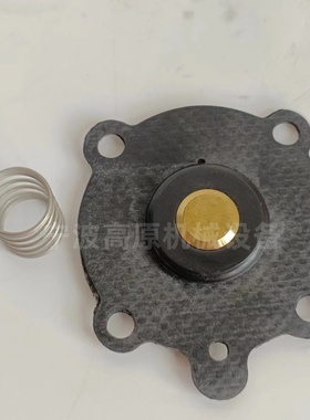 水阀膜片 C131600 水阀膜片维修包 SCE238D001 SCE238D006 电磁阀