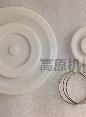 脉冲阀膜片 AE1450B AE2450B AE1475P  2寸膜片维修包 修理包