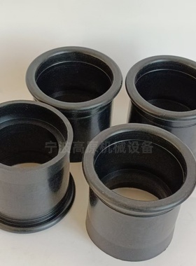 Pretty Goyen G690864 G690103 CAC45FS010 RCAC45FS 密封橡皮圈