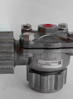 RCAC20T3010+3DS-305/24V RCAC20T4002 RCAC20T4012 RCAC20T4022