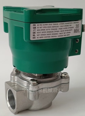 1寸隔爆电磁脉冲阀 NFG353A044 NFG353G044 NFG353D133防爆脉冲阀