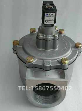 JISI65, JISR65 朝日2.5寸脉冲阀膜片维修包 JOIL除尘器除尘配件