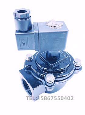 VEM214 VNP214 DB114 DB116 200 系列 1-1/2