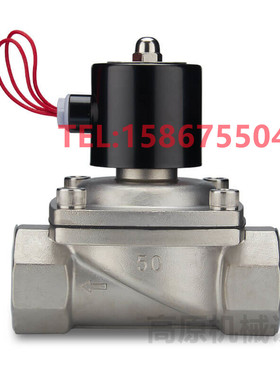 2S040-10 3分牙 SS304系列不锈钢电磁阀 两通水阀