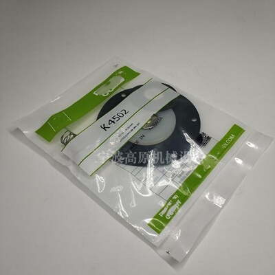 PRETTY GOYEN K4502维修包 膜片 CA45T RCA45T CA45DD RCA45FS010