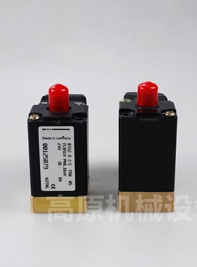 00051313 电磁阀0312 C1.5 NBR M5 V3630501 V1585320脉冲阀线圈