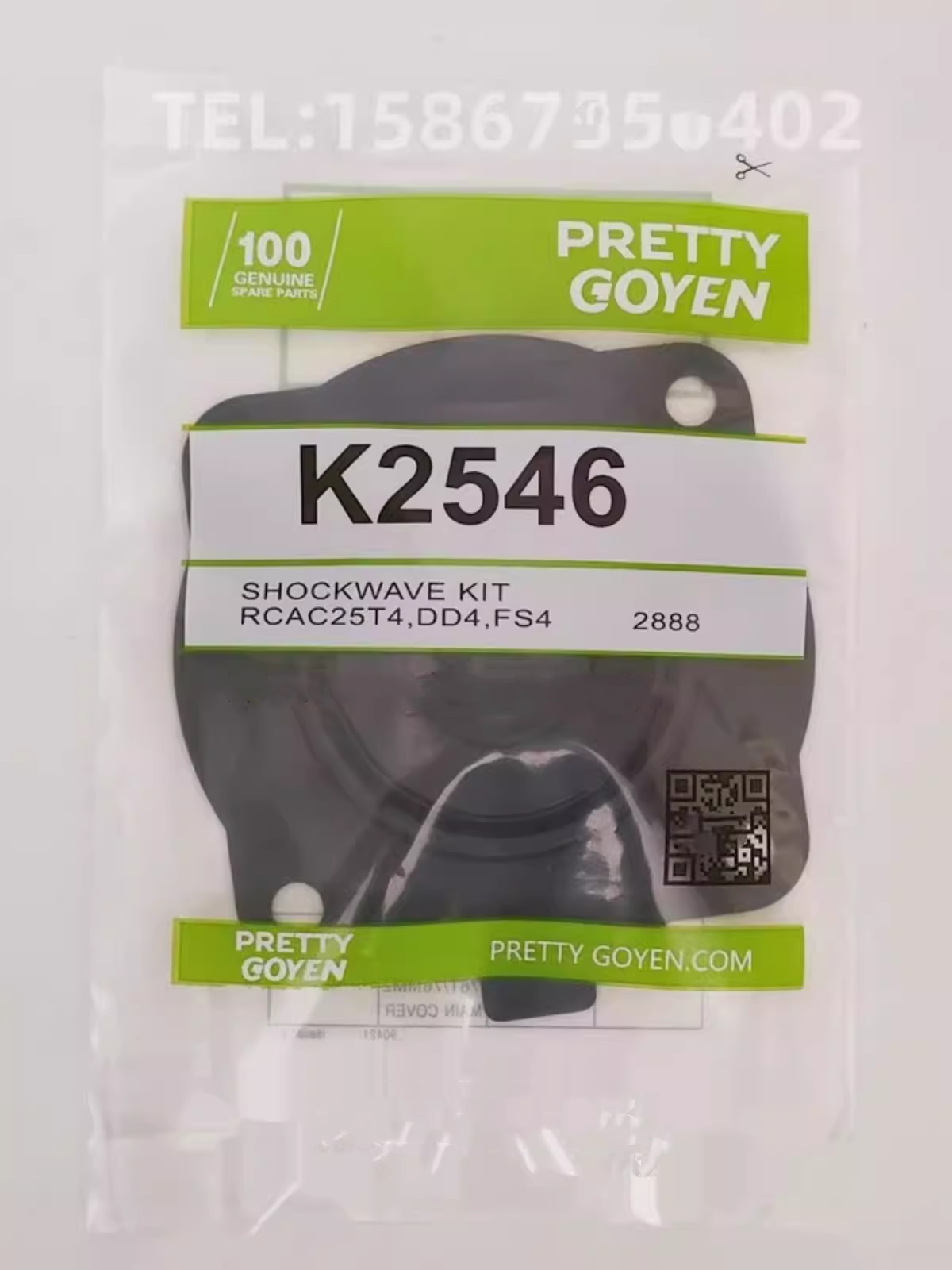 PRETTY GOYEN K2546 脉冲阀膜片维修包 RCAC25T4 CAC25DD4膜片