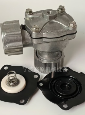 PRETTY GOYEN K2546 K2551 1寸膜片维修包 RCAC25T4 CAC25DD4膜片