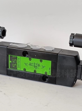 电磁阀 SCG551A017MS SCG551A018MS 气动控制换向阀