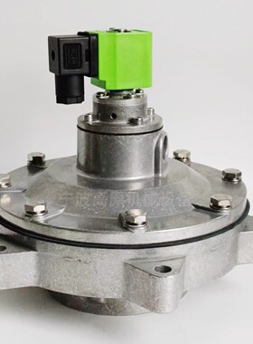 DMFY76S-11D 电磁脉冲阀 DCF-Z-50S 3寸淹没式脉冲电磁阀