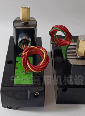 DN10 G3/8接口 防爆电磁阀 EFG552G417 EFG552G417MO EFG552A417