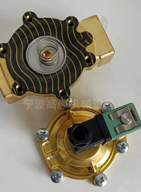 水阀膜片 C131609 水阀电磁阀膜片维修包SCE238D005 SCE238D010