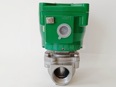 G353A044 NF353A044 NFG353A044 铝合金隔爆脉冲阀