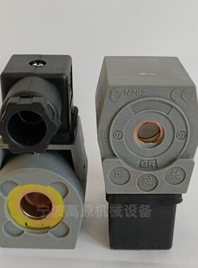 PRETTY GOEN K0305 N282  PRETTY GOYEN K0301 100/120V 50/60HZ