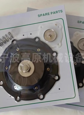 R143296 R143297 C113928 SCXE353.060脉冲阀维修包