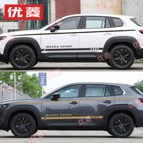适用于马自达CX-50车贴拉