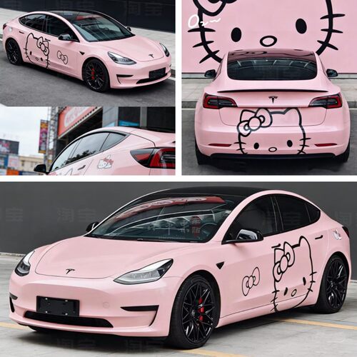 特斯拉model3车贴拉花SU