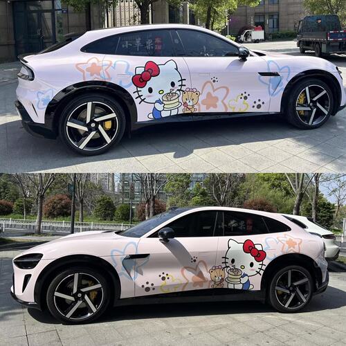 YU7HelloKitty车贴卡通