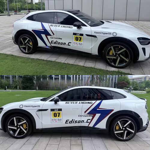 YU7闪电赛车7号拉花运动