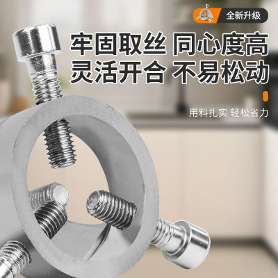 油烟机风轮刮刀清洗专用
